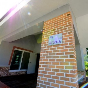 mosajnupZV.jpeg